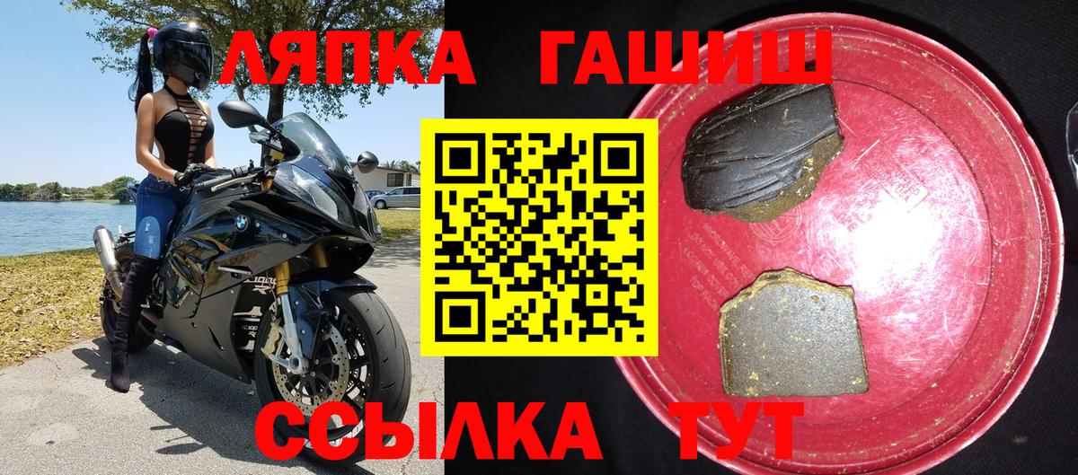 КОКАИН  МЕФ   Каннабис  Вход с VPN  MDMA  Карталы  ЭКСТАЗИ  ГАШ  Цена 