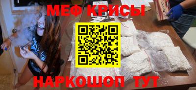 дурь Краснознаменск