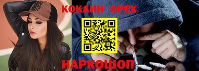 дмт Краснодар