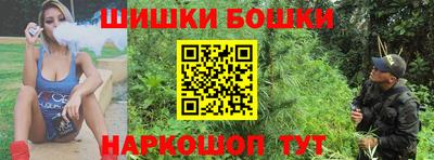дмт Краснодар