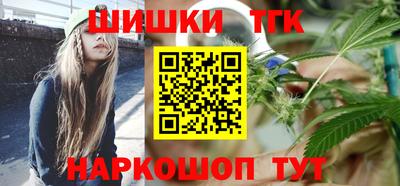 дурь Краснознаменск