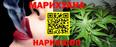дмт Краснодар