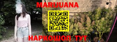 дмт Краснодар