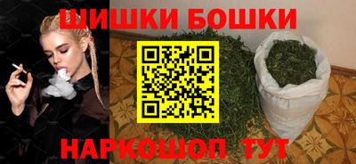 дмт Краснодар