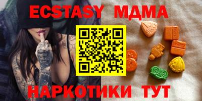 дурь Краснознаменск