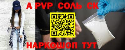 дмт Краснодар