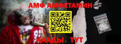 дурь Краснознаменск