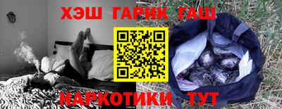 дмт Краснодар