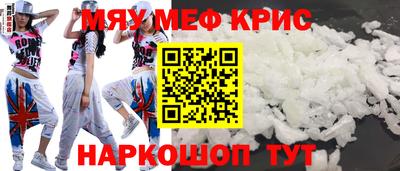 дмт Краснодар