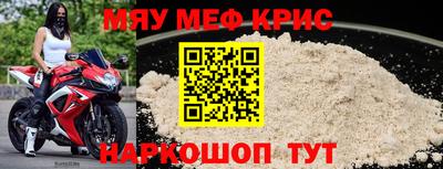 дмт Краснодар