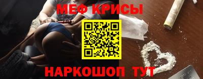 дмт Краснодар