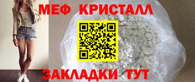дурь Краснознаменск