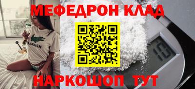 дмт Краснодар