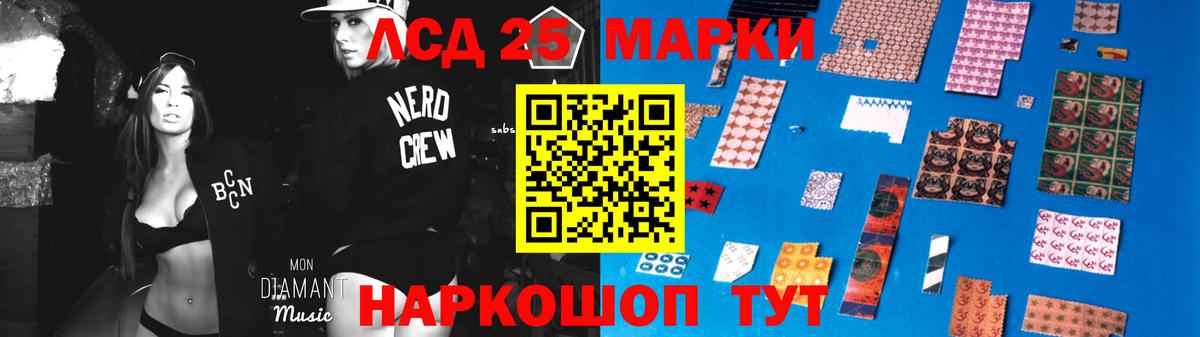 ГАШ Карталы